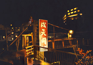 天ケ瀬温泉
