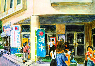 素材の試/暑気の賑